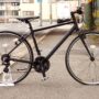 2013.BRIDGESTONE Ordina S5 (1)